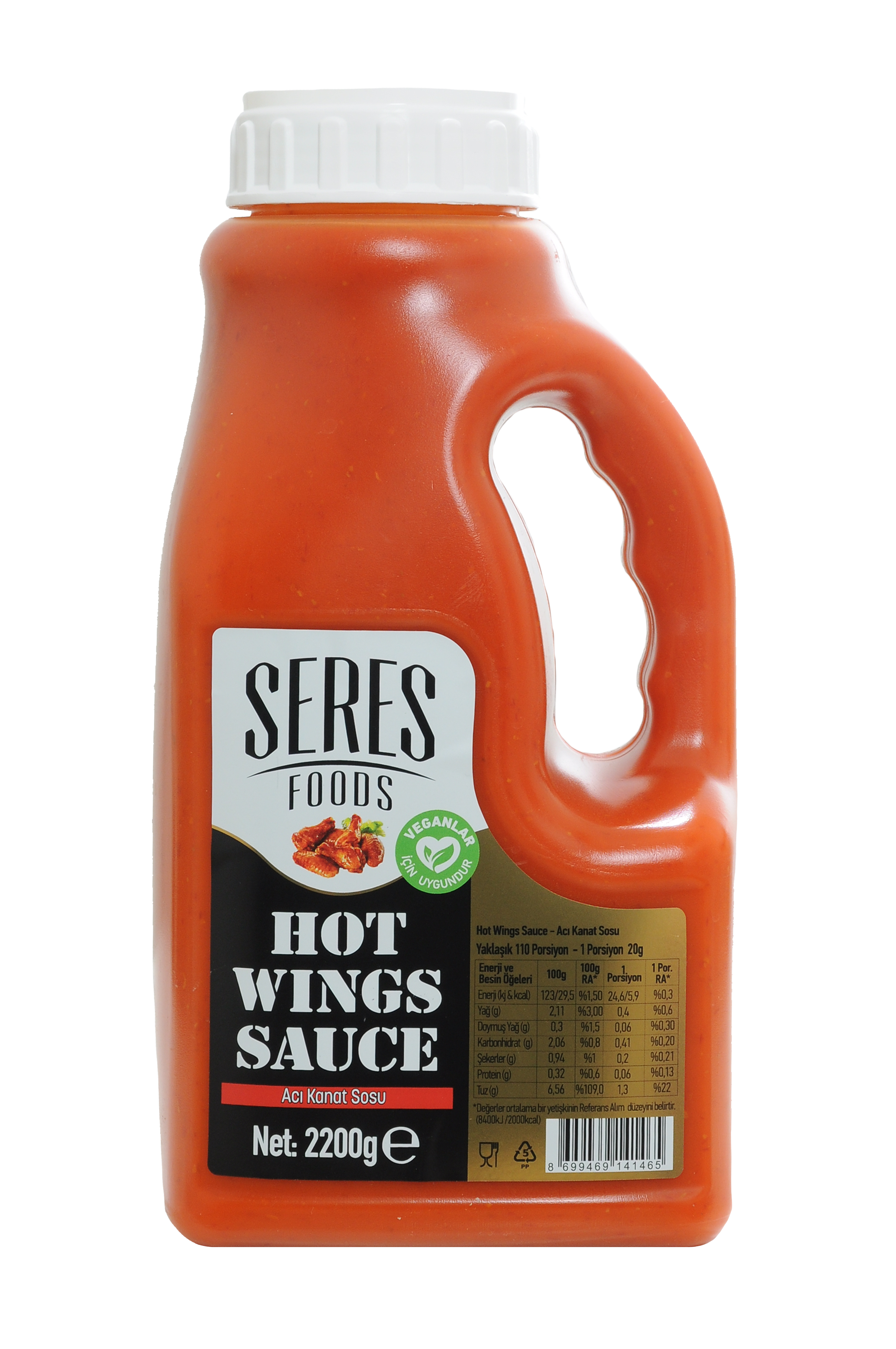 SERES Hot Wing SOS
